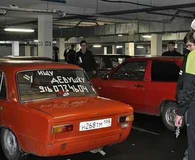 Нужный лад