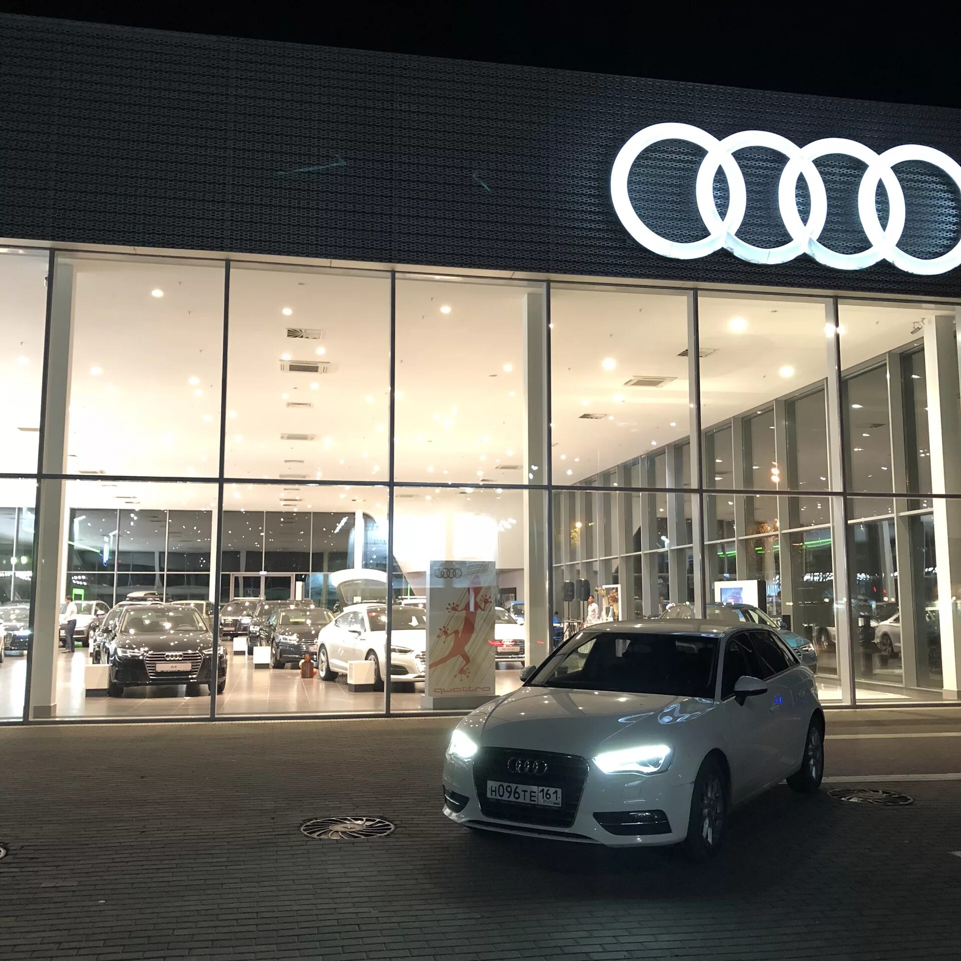 Ауди центр санкт петербург. Главный офис ауди в германии. ауди в497св196. ауди в721ye 763. ауди центр.