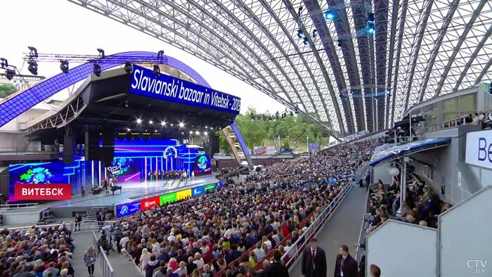 Славянский базар в беларуси. Славянский базар беларусь 2021. Славянский базар 2022 дизайн. Звезды славянского базара. Славянский базар в витебске.