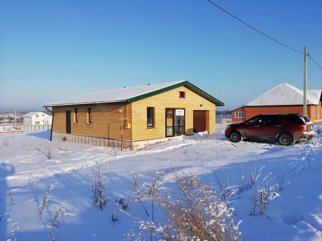 Купить квартиру в чайковском пермский. Чайковский район дом. Город Чайковский дома и коттеджи. Дома в Чайковском. Поселок Чайковский частные дома.