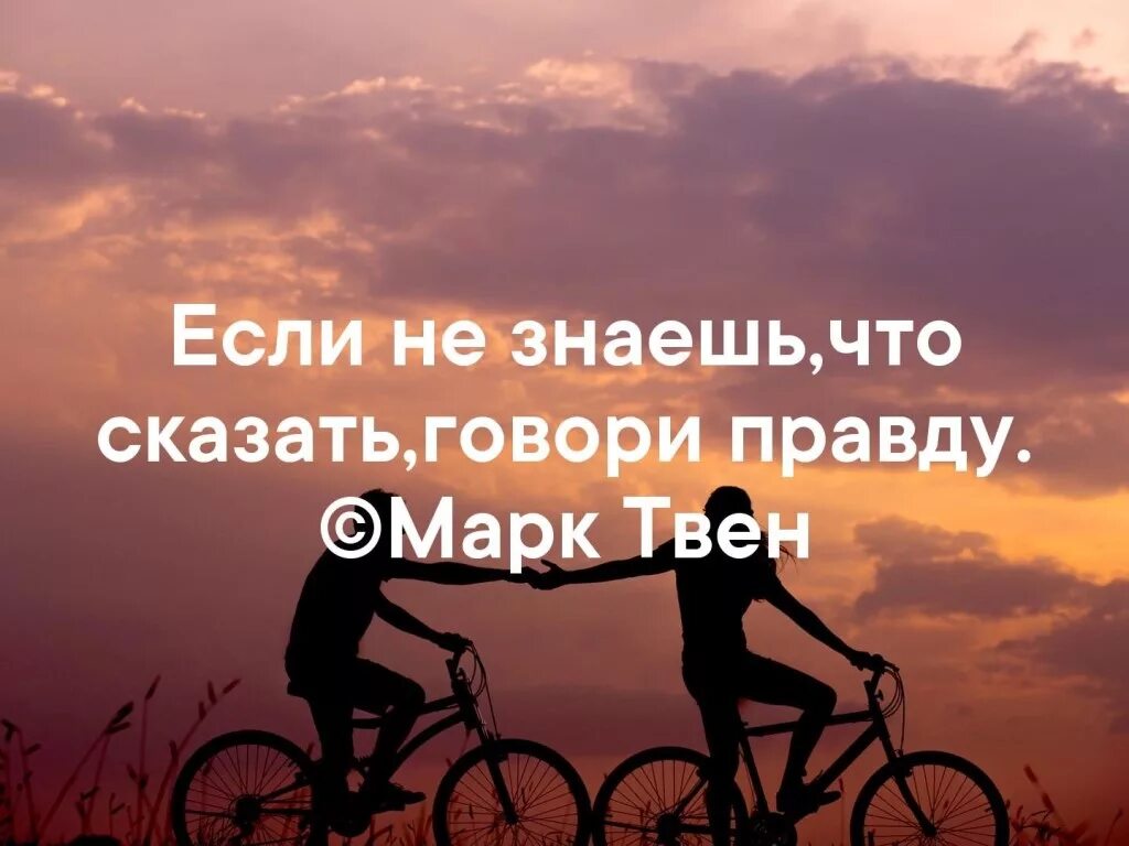 любви нужны поступки. любовь это поступки. любви нужны поступки. цените поступки слова ничего. поступки а не слова цитаты.
