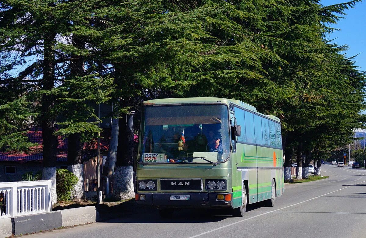 Псоу новый афон. Общественный транспорт Псоу Сухум. Автобус Икарус Гагра Псоу. Автовокзал Абхазия.