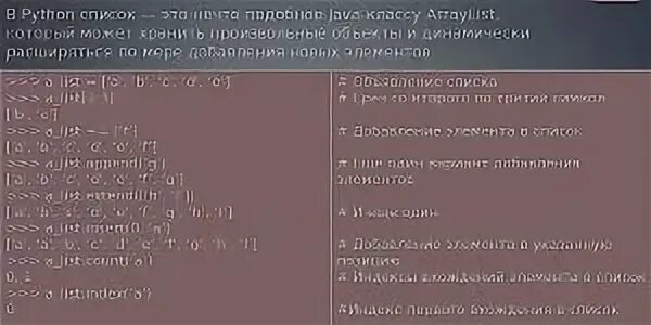 Формулы сложения и вычитания отрицательных и положительных чисел. Сложение и вычитание отрицательных чисел правило. Правила сложения и вычитания отрицательных и положительных чисел. Схема сложение и вычитание отрицательных и положительных чисел. Отрицательные числа 6 класс правила.