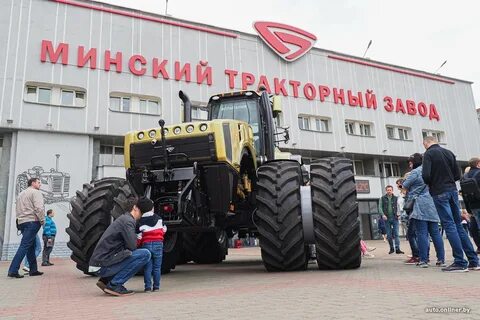 Работа беларусь трактор