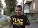 Диму солдатова. Диму солдатова