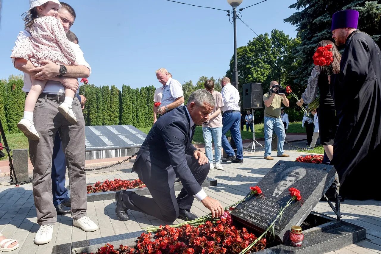 День памяти Курска. Курск трагедия. Годовщина гибели Курска.