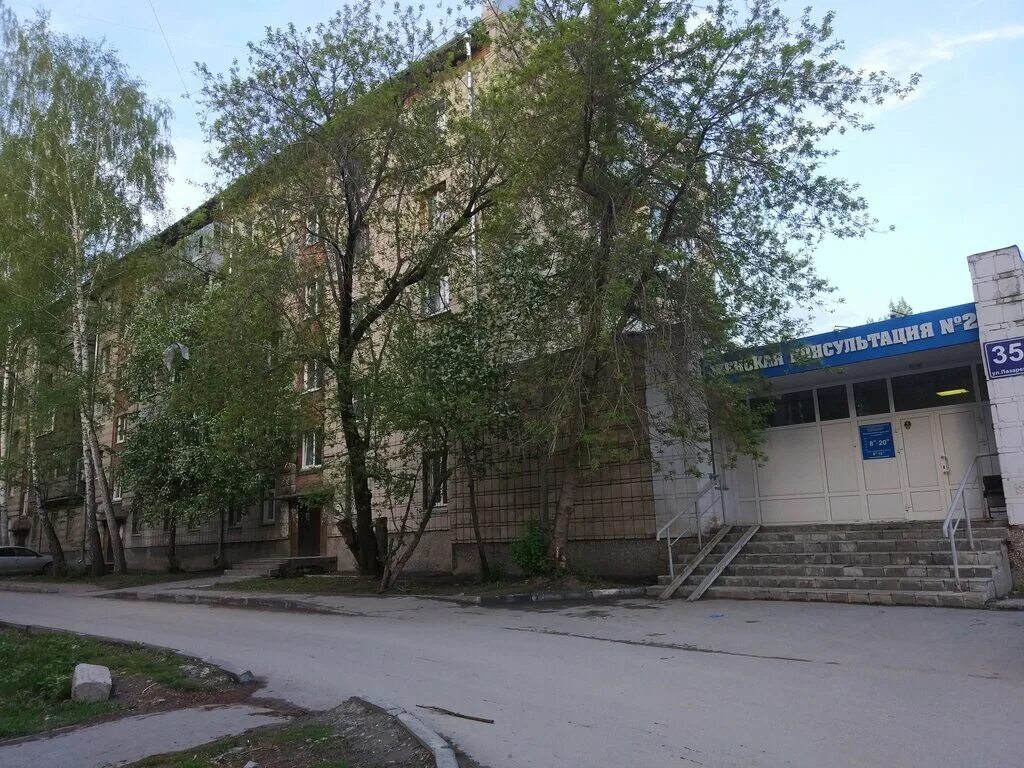 роддом 1 омск. женская консультация городской клинический перинатальный центр. интерьер женской консультации. роддом 1 омск. женская консультация городской клинический перинатальный центр.