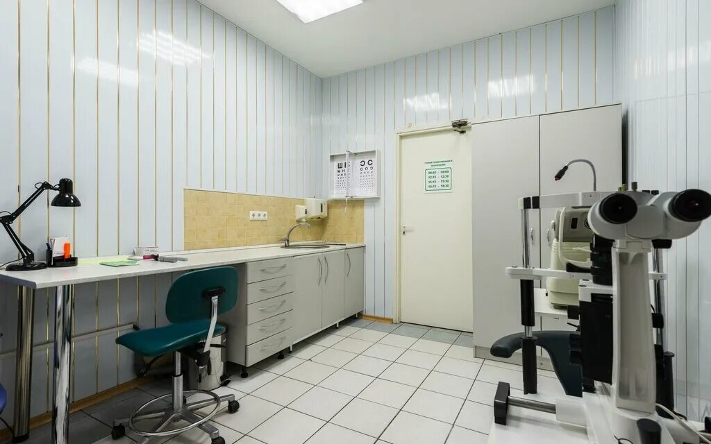 A m medical. Центр м+ тюмень. A m medical. Кровь м медицинском. Medical a4.