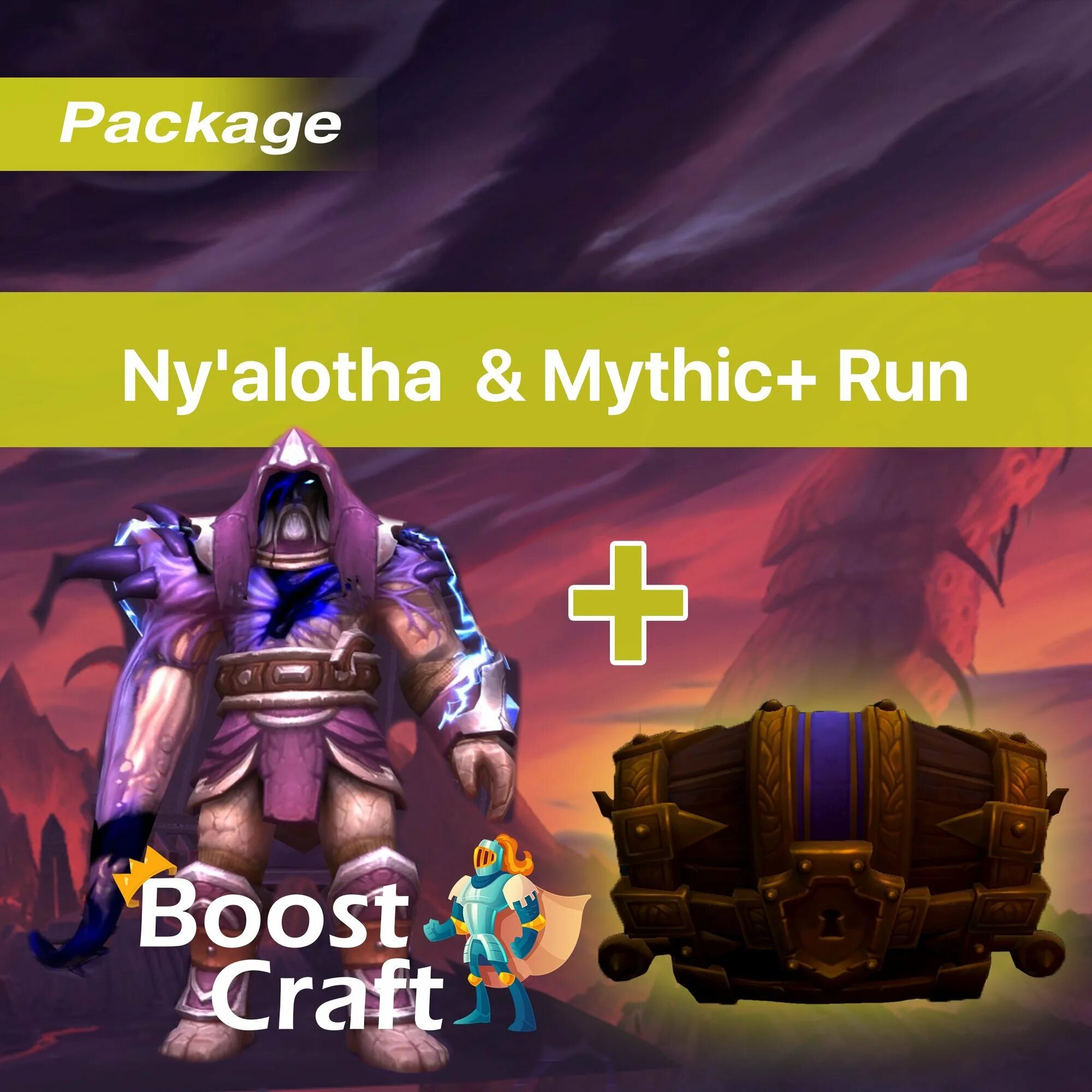 Kingboost net