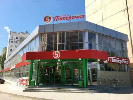 Аренда под магазин пятерочка