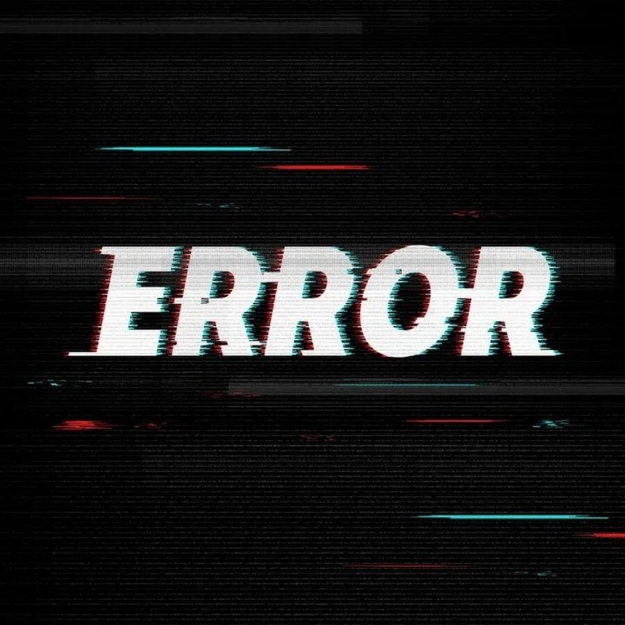 Est error. Надпись error. error картинка. надпись ошибка. error аватарка.