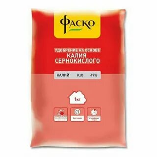 Аммиачная селитра для цветов