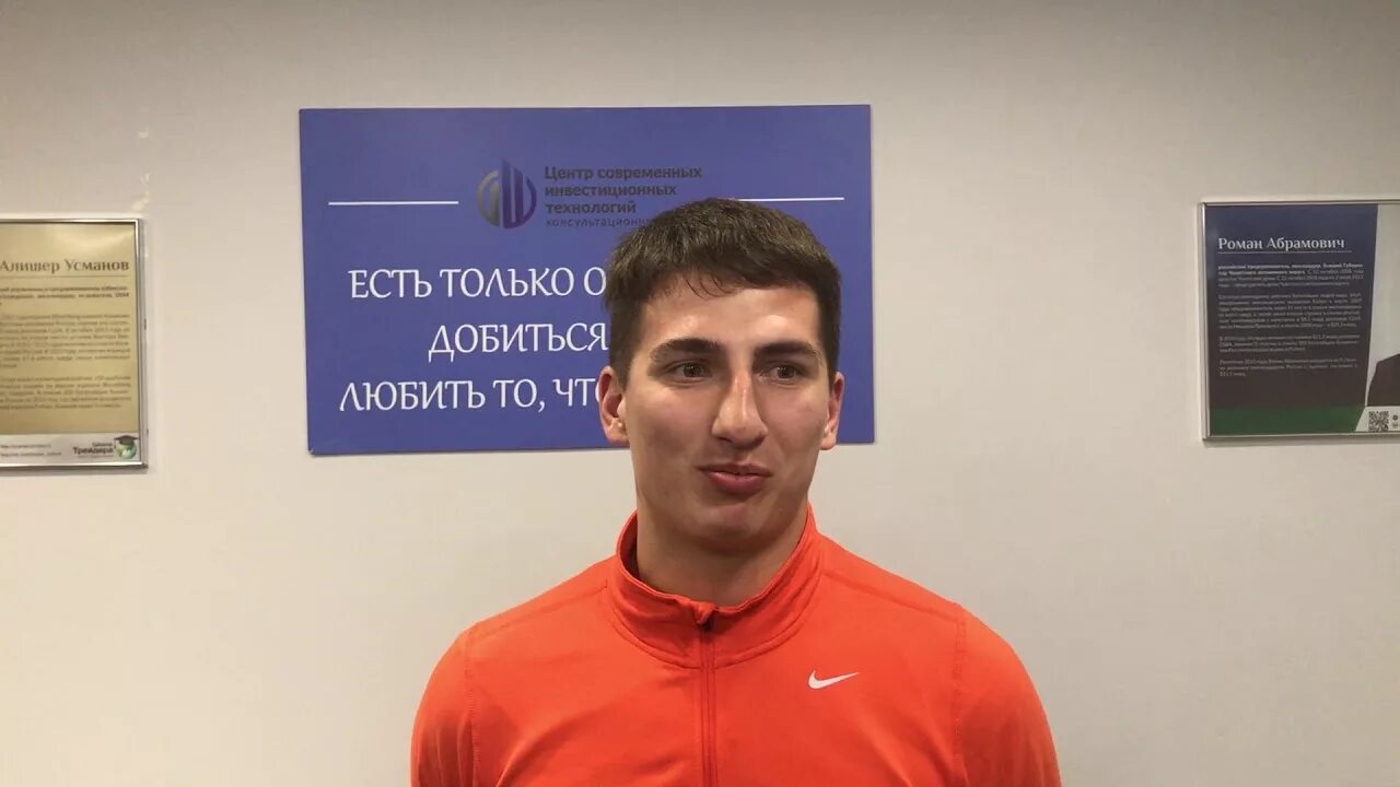 Центр современных технологий. Центр строительных технологий. Клиника современных технологий москва. Клиника современных технологий хабаровск. Клиника современных технологий хабаровск фото.