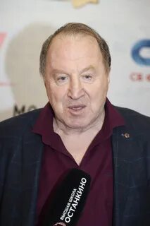 Стеклов фото