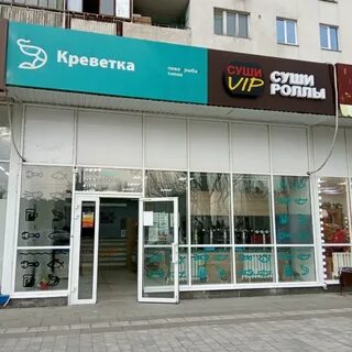 Ленина 97 волжский