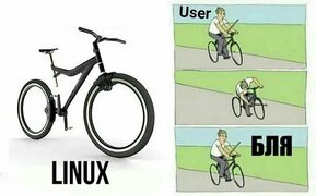 Установил linux... и понеслось - ЯПлакалъ