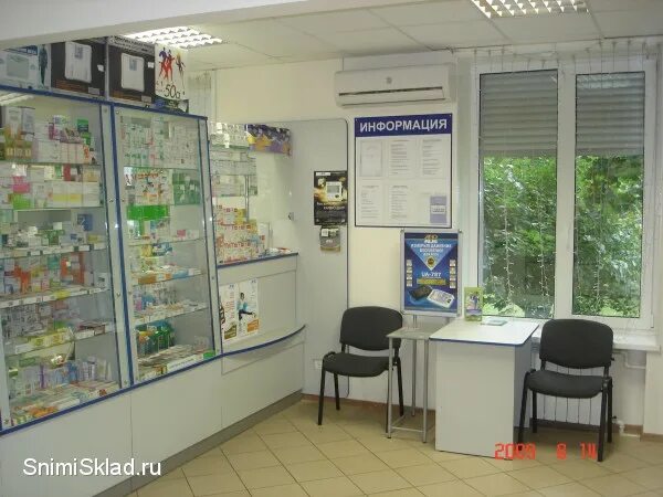 Рифола аз аптека. Арендую аптеку. Торговый зал аптеки. Сдается в аренду помещение под аптеку. Аптека а+.