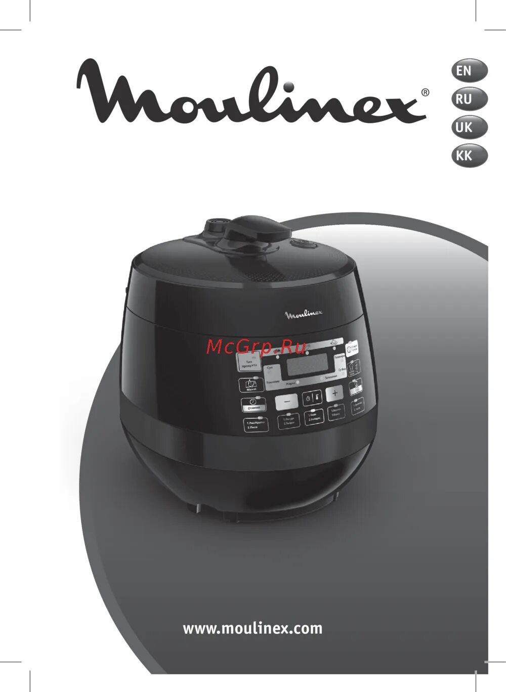 Мультиварка-скороварка moulinex quickchef ce430834. Мультиварка мулинекс ce430832. Мультиварка moulinex ce430832. Moulinex quickchef ce430832. Мультиварка moulinex ce430832.