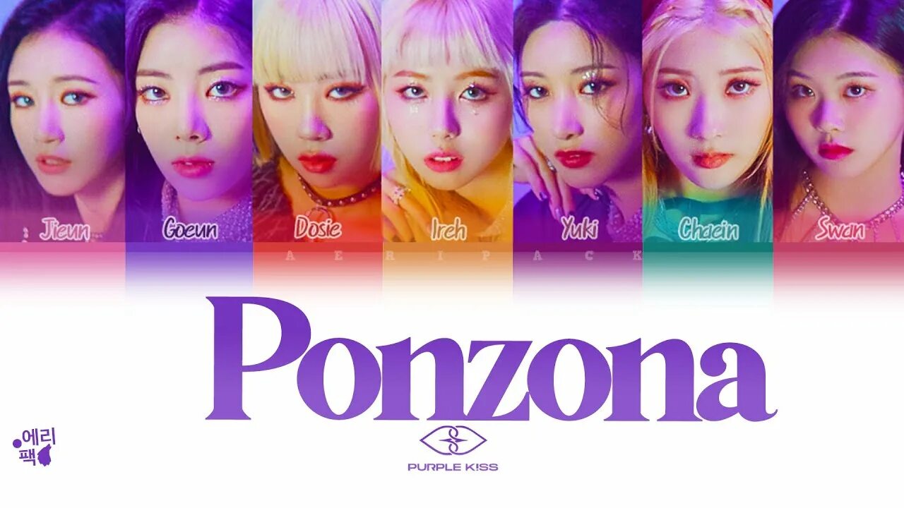 Перпл кисс участницы. Перпл кисс участницы. Перпл кисс участницы. Перпл кисс участницы. Группа purple kiss.