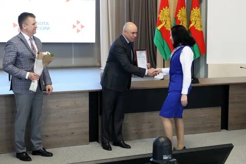 Занятость липецкая область