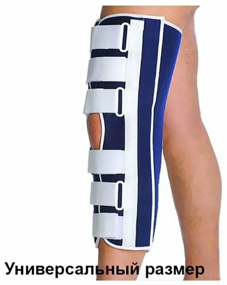 тутор skn 401. тутор на коленный сустав orto skn 401 взрослый. тутор на коленный сустав orto skn 401. тутор на коленный сустав orto skn 401 взрослый высота 50. коленный ортез орто skn 401.