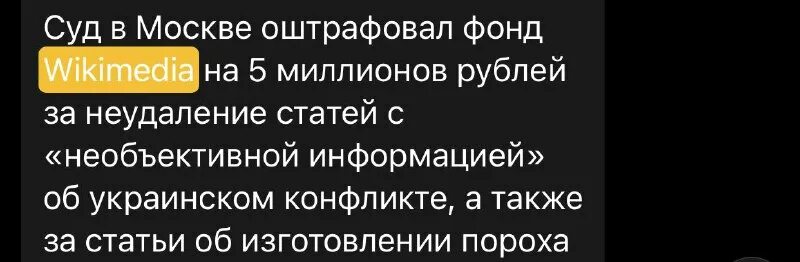 Опять накажешь. Под союз. Твиттер запрещен. Путин наказывает украинцев. Колбаса для кошек.