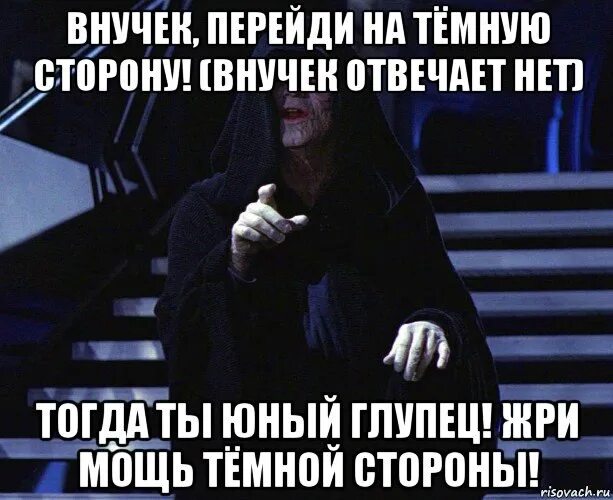 Ты была тогда и нет
