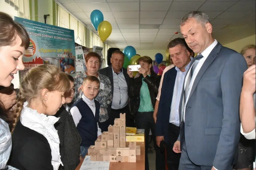 Сузун бобровка. Сош 301 сузун. сузун школа. сузунская школа интернат.