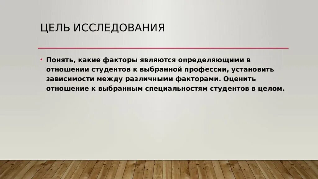 Имеется спор между теми же сторонами. Группа личности посредник. Посредник популярные люди. Посредник это простыми словами. Посредник это кто человек.