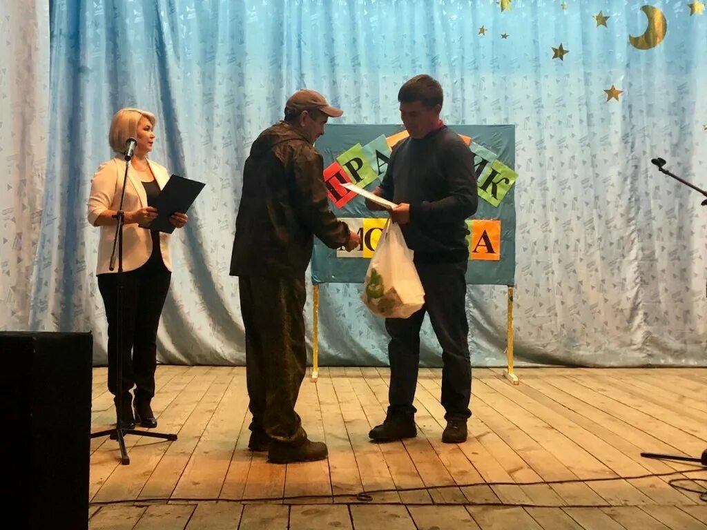 Погода в селе новые чебенки. Погода в селе новые чебенки