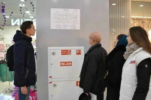 Брагазета брянск