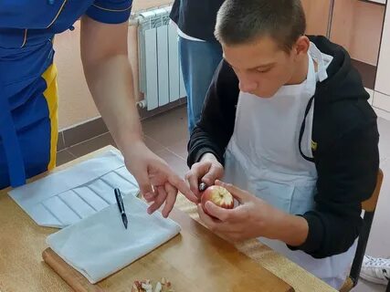 Центр трудных подростков
