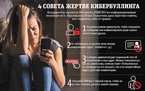 Присылайте в комментарии