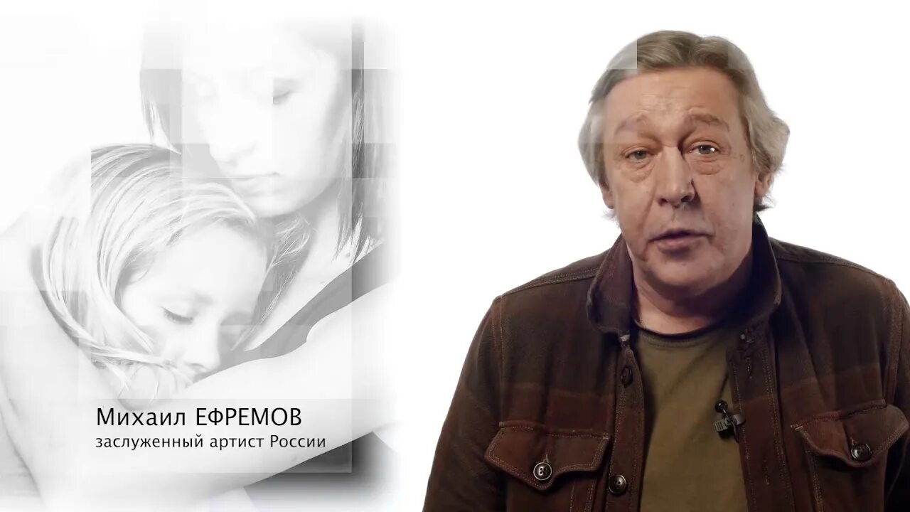 Ефремов день добрых дел. День добрых дел на пятом. День добрых пятый канал. Ведущая день добрых дел на пятом.