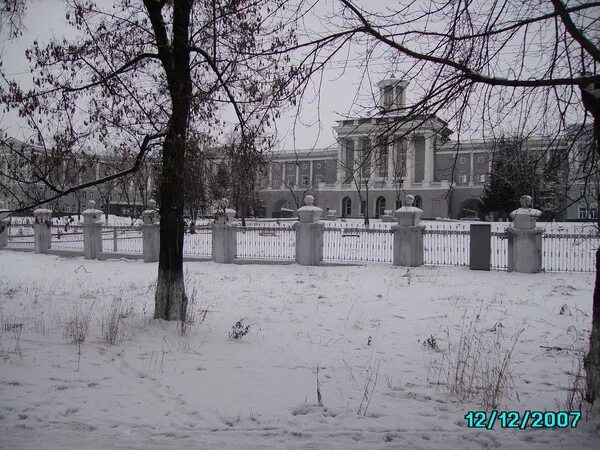 Больница прокопьевск травмбольница. Вокзальная 65 прокопьевск больница. Травмбольница прокопьевск телефоны регистратура. Прокопьевская травматологическая больница. Травмбольница прокопьевск телефоны регистратура.