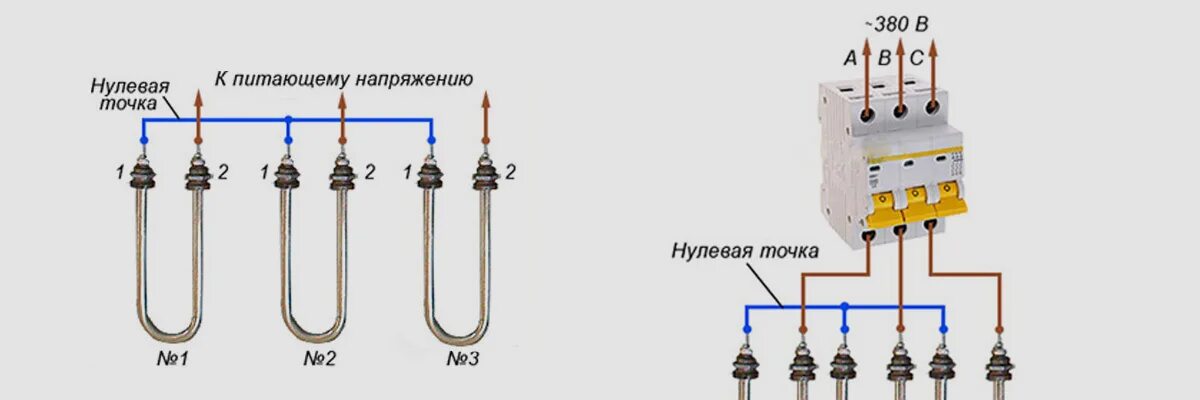 Как подключить тэн 220в. Схема подключения электрического тэна. схема подключения тэна на 220 вольт. схема подключения трехфазного тэна. схема подключения трехфазного нагревателя.