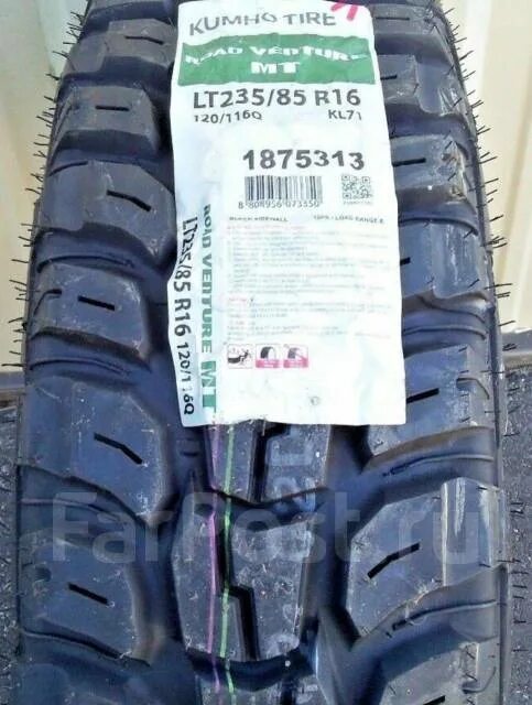 1 16 71. Kumho Road Venture mt71 235/85 r16. Kumho kl71 235/85 r16 120q. Автошина Kumho Road Venture mt51. Kumho Road Venture MT kl71.