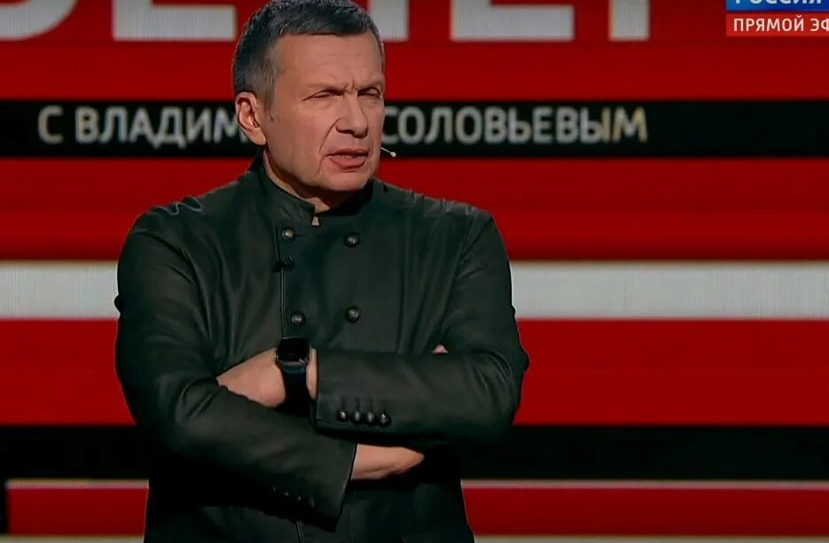 Вечер с соловьевым 29 августа 2024. 24. Вечер с соловьевым 29 августа 2024. Вечер с соловьевым 29 августа 2024. Вечер с соловьевым часы.