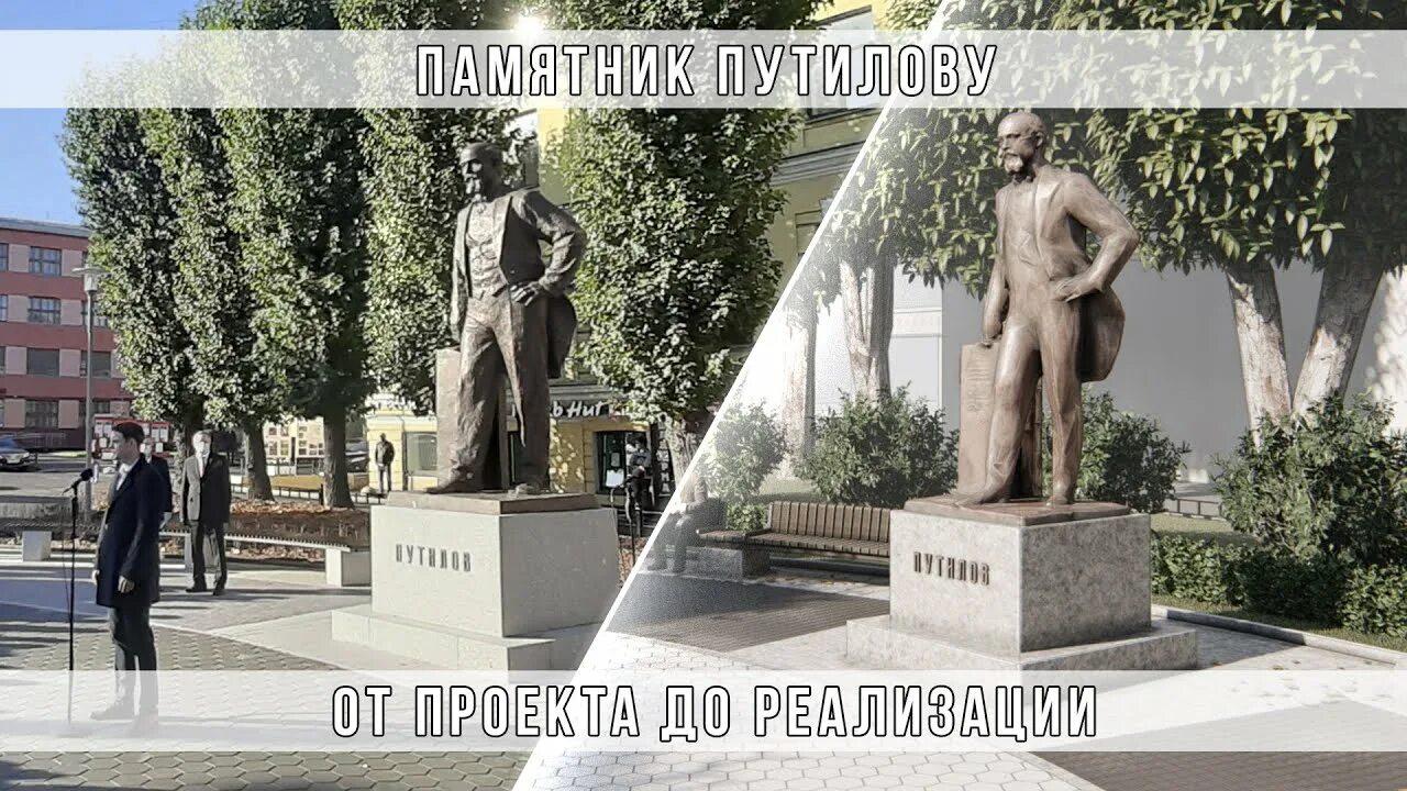 Памятник путилову у кировского завода фото Прогулка по местам Путилова вокруг Кировского завода