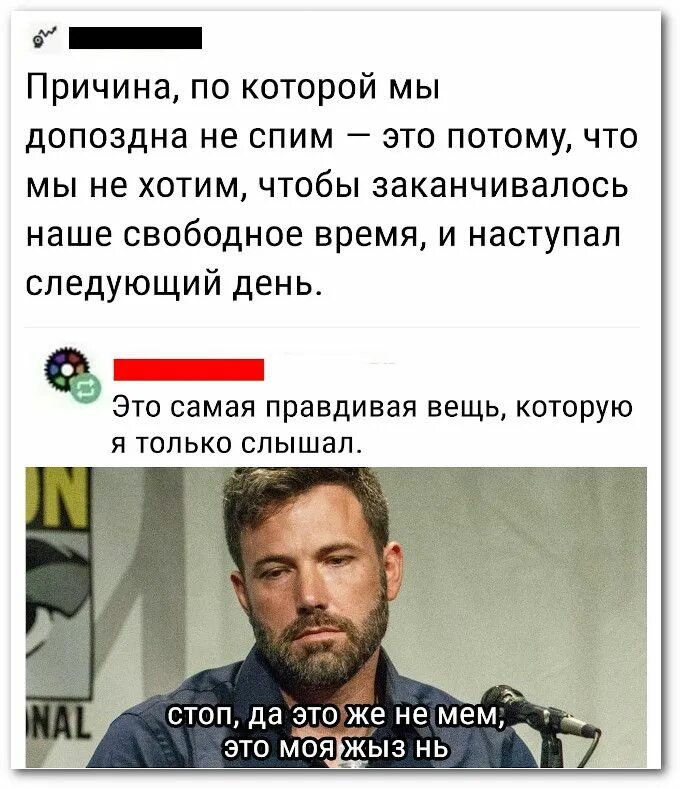 Хочу чтобы это закончилось. Хочу чтобы это закончилось