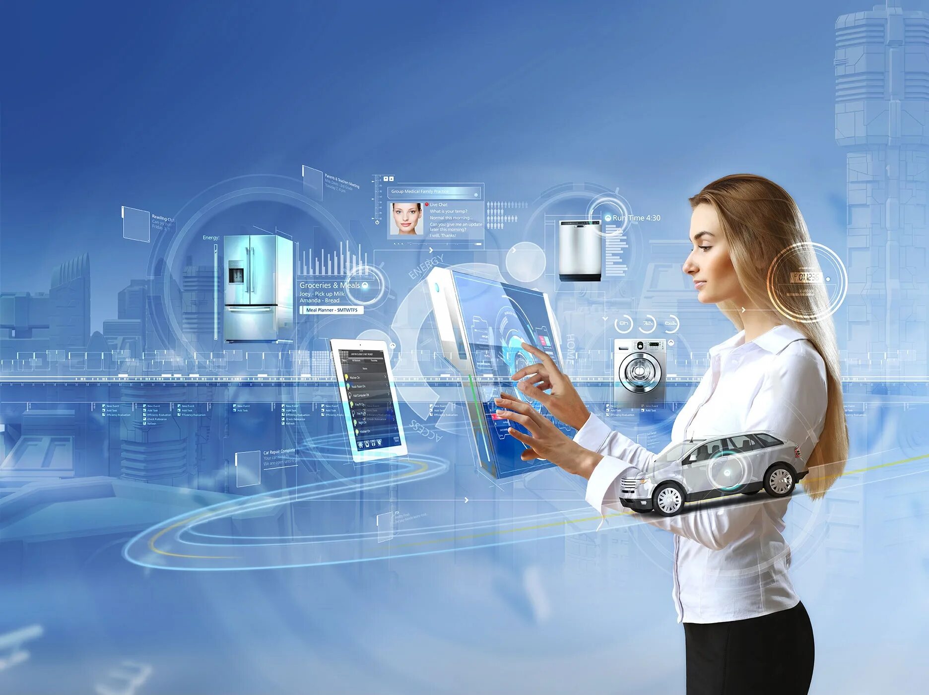 Доступная виртуальная. Технологии будущего. Информационные технологии в будущем. Современные цифровые технологии. Цифровые технологии будущего.