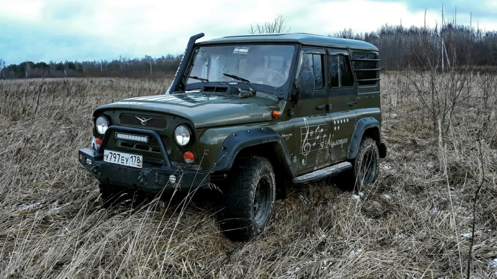 Купить уаз в ивановской. УАЗ-315195 «Хантер». УАЗ Хантер маэстро. УАЗ Хантер 2015. УАЗ 469 Хантер.