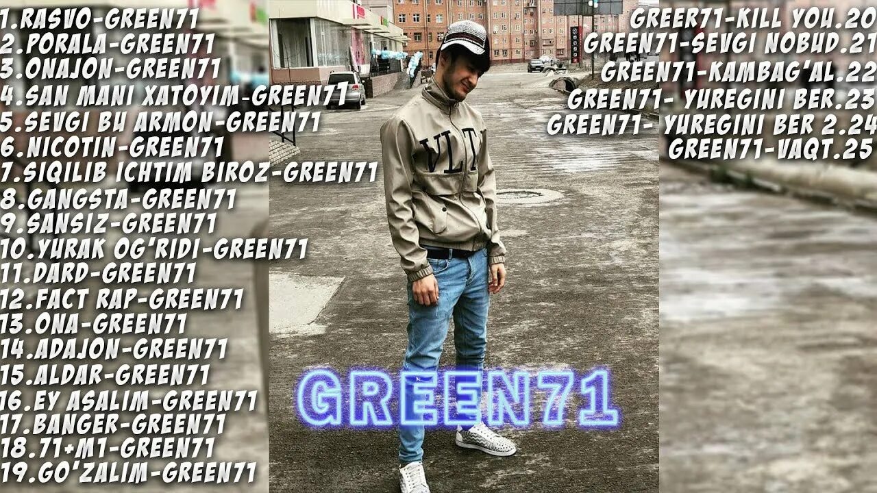 Grin 71