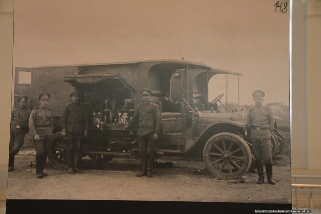 Автомобили первой мировой. Renault санитарный 1916. Автомобили первой мировой войны 1914-1918. Renault санитарный 1918. Автомобили первой мировой войны.