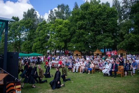 День партизанского края