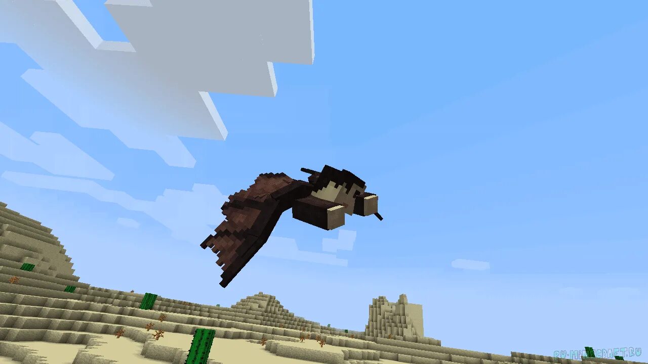 Fire mod 1.12 2. Fire mod 1.12 2