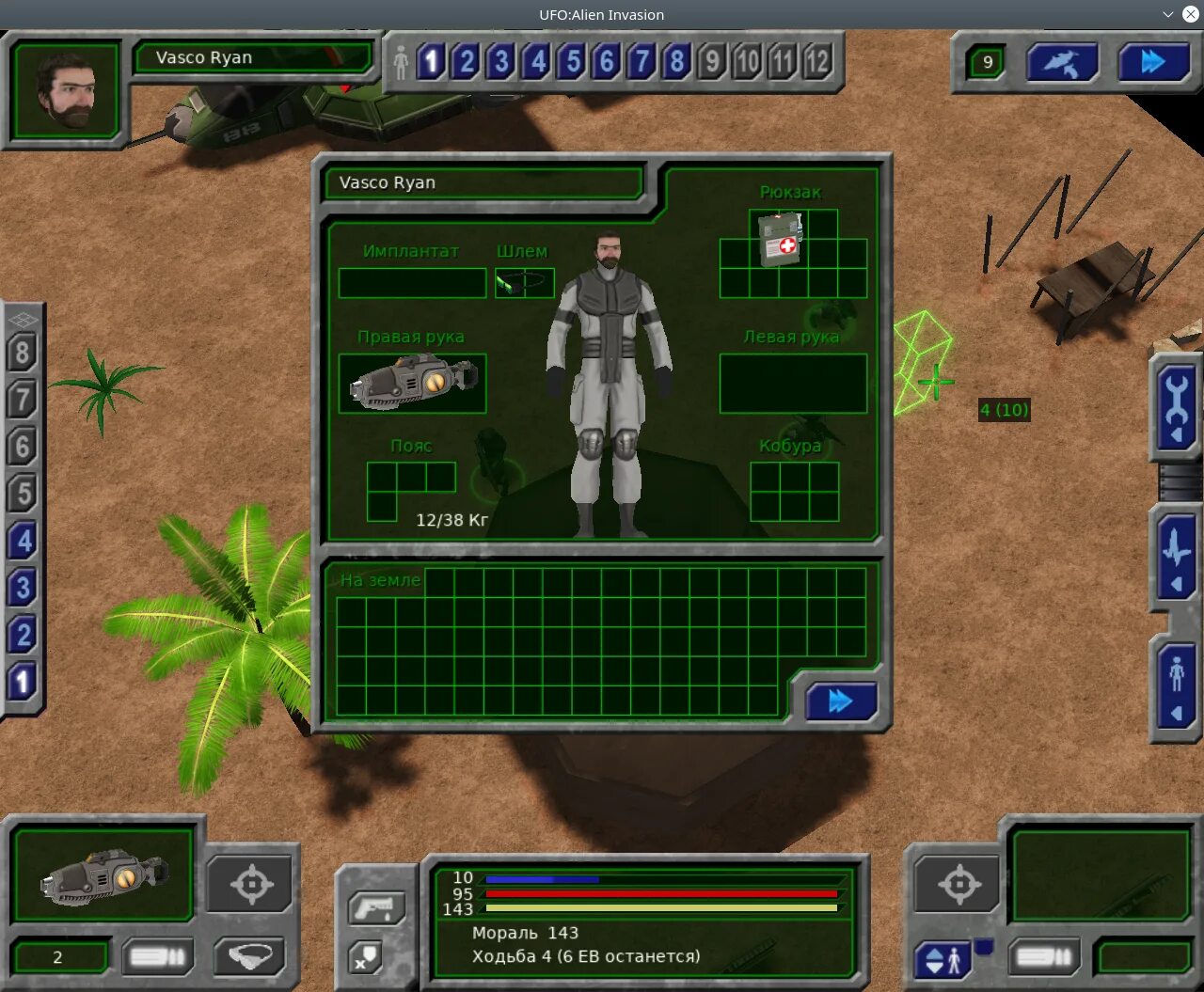 Alien invasion мод на андроид. Ufo alien invasion. игра ufo invasion. invasion стратегия. alien invasion гайд.