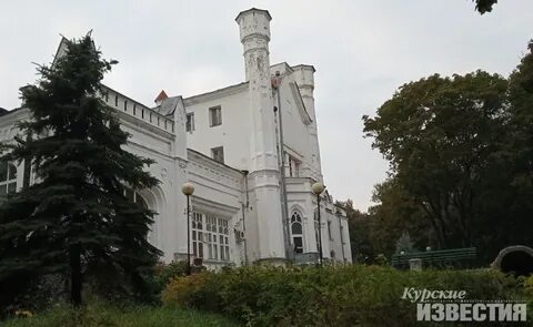 Санаторий моква курской