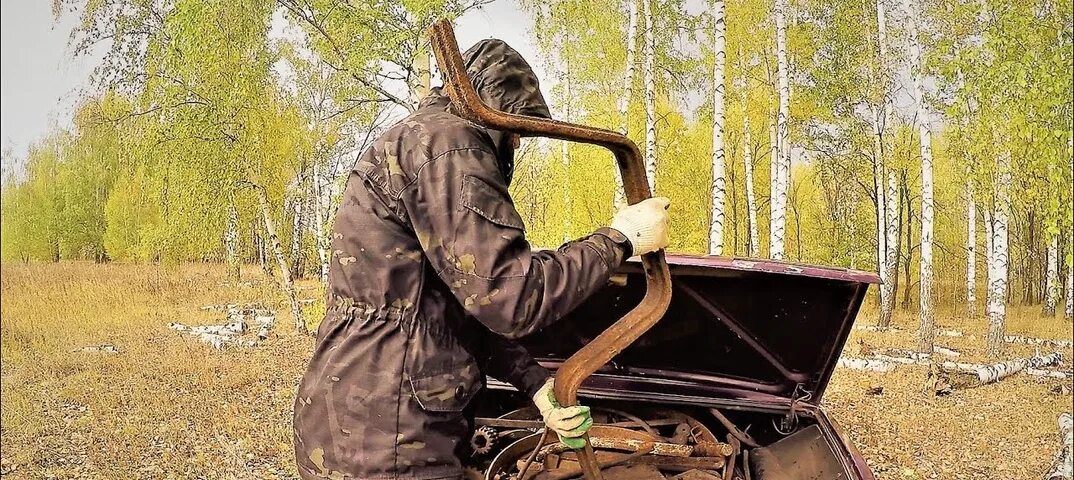 В глуши не слышно было. Интересный кадр кладоискателя. dpzkcz pf uei. металлолом и девушки прикол. как найти металлолом в глуши.
