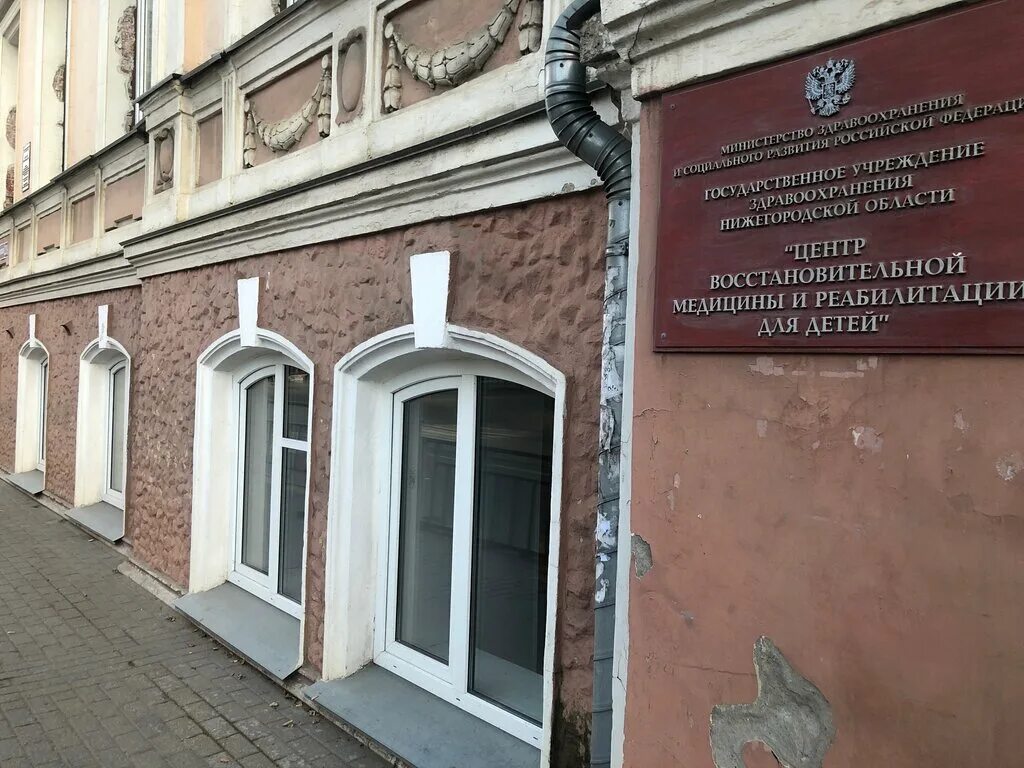 большая печерская 23/9 нижний новгород центр. ул большая печерская д 26 нижний новгород. большая печёрская улица, 39. большая печерская 16 нижний новгород. центр на печерской нижний новгород.